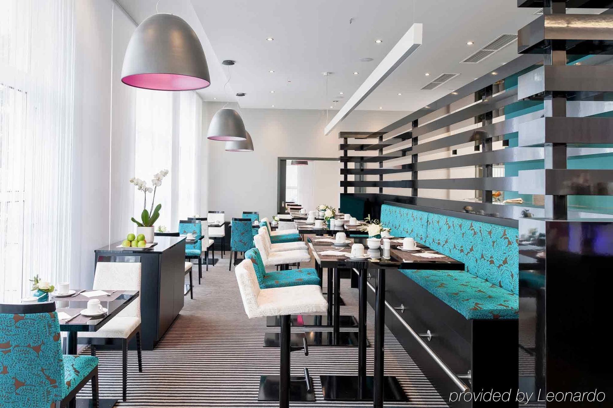 โรงแรมเมอร์เคียว เวือยร์ซบูร์ก อัม ไมนูเฟอร์ เวิร์ซบวร์ก ร้านอาหาร รูปภาพ